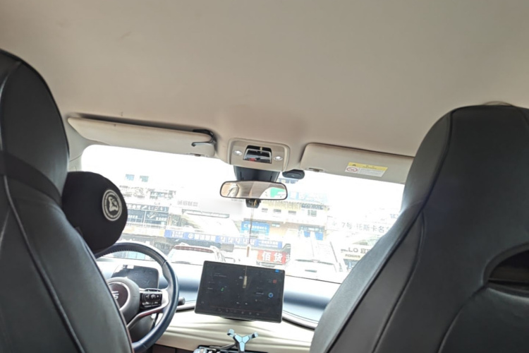 BYD Yuan Plus 2023 #18 BYD Yuan Plus 2023 car image #18