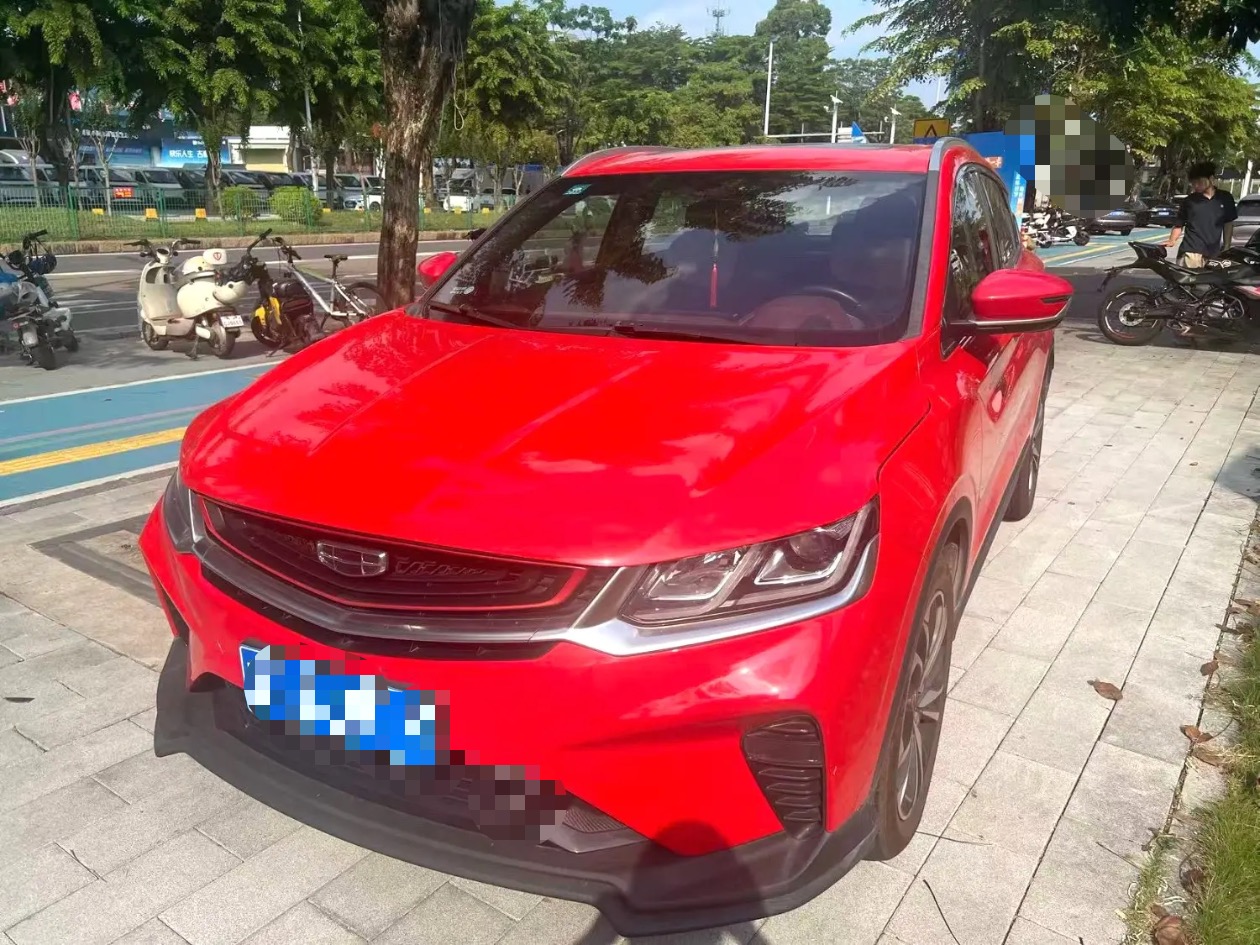 GEELY Coolray 2020 GEELY Coolray 2020 car image