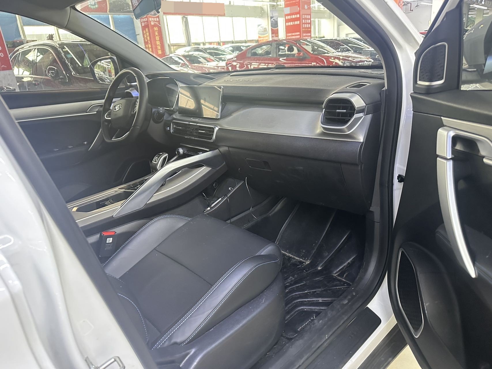 GEELY Coolray New Energy 2021 car image #5