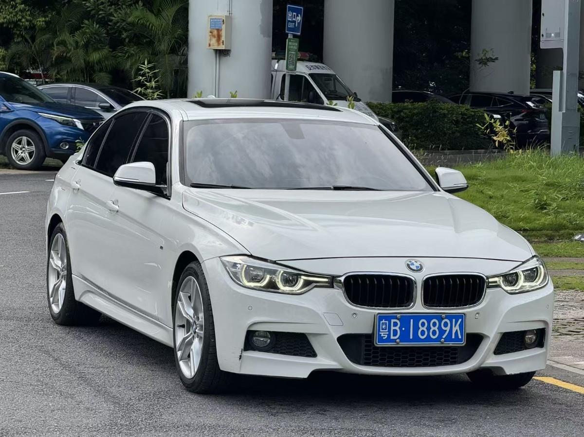 BMW 3 Series 2017 #3 BMW 3 Series 2017 car image #3