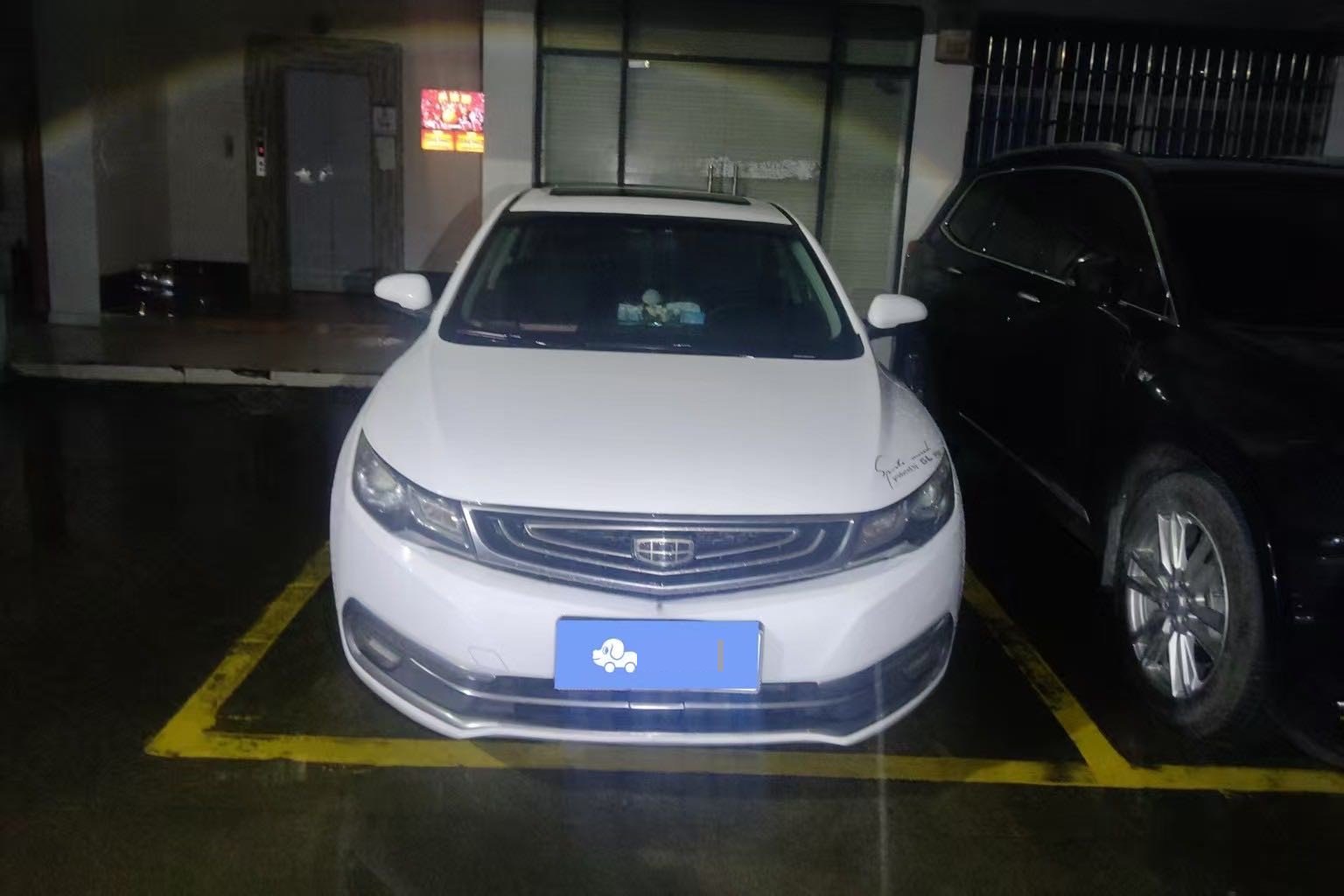 GEELY Emgrand GL 2017 car image #3