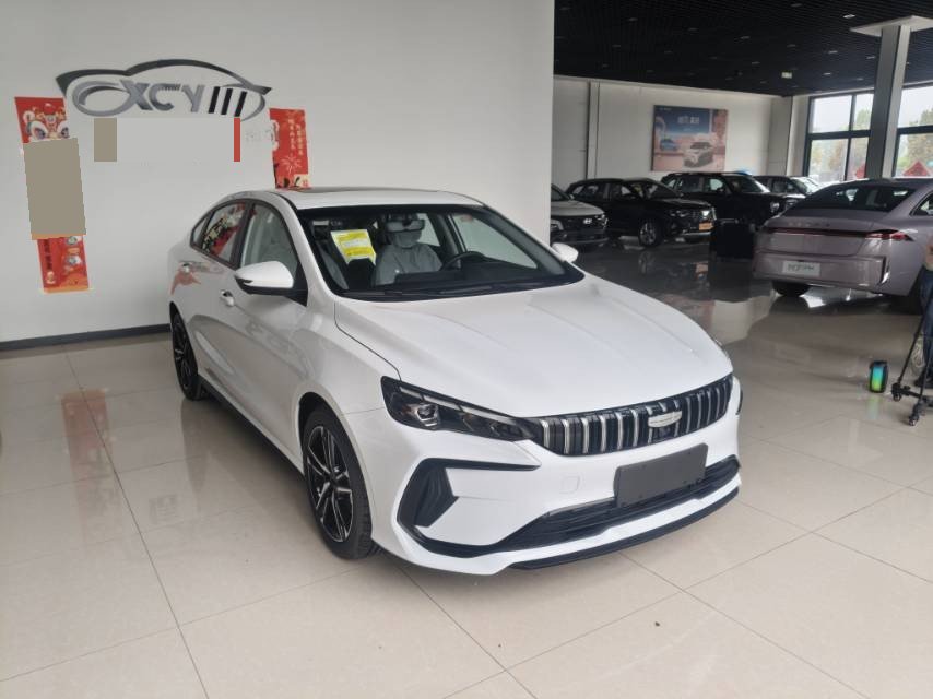 GEELY Binray 2026 image de voiture #3