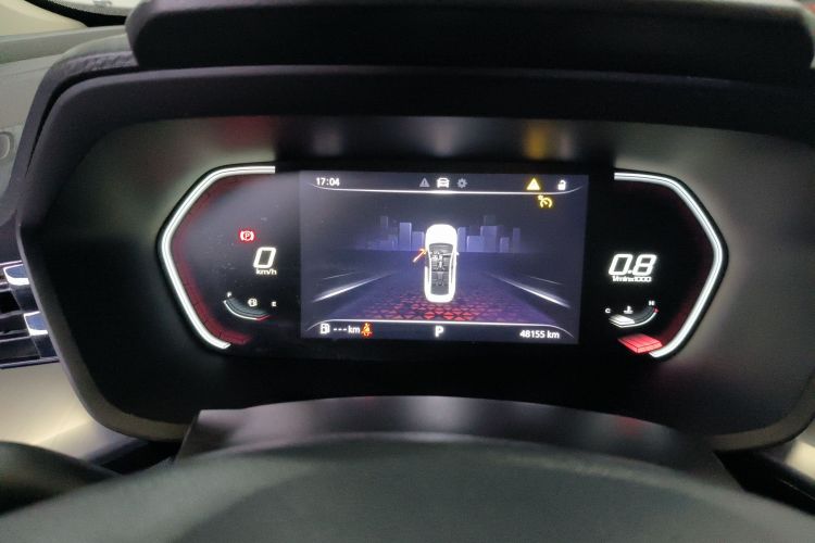 MG 5 2022 image de voiture #12