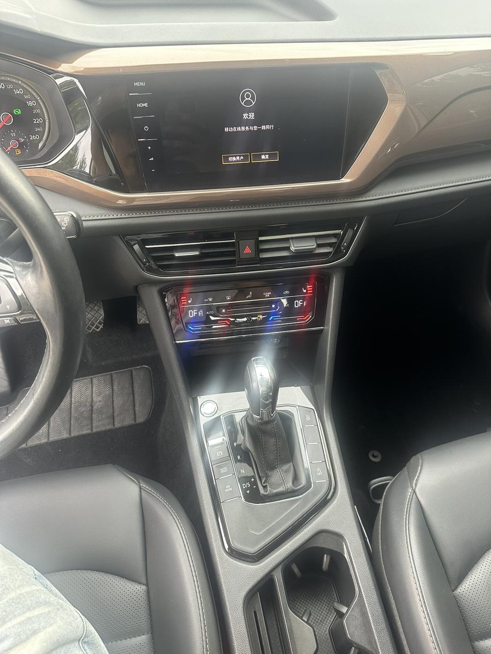 Volkswagen Tharu 2022 car image #11