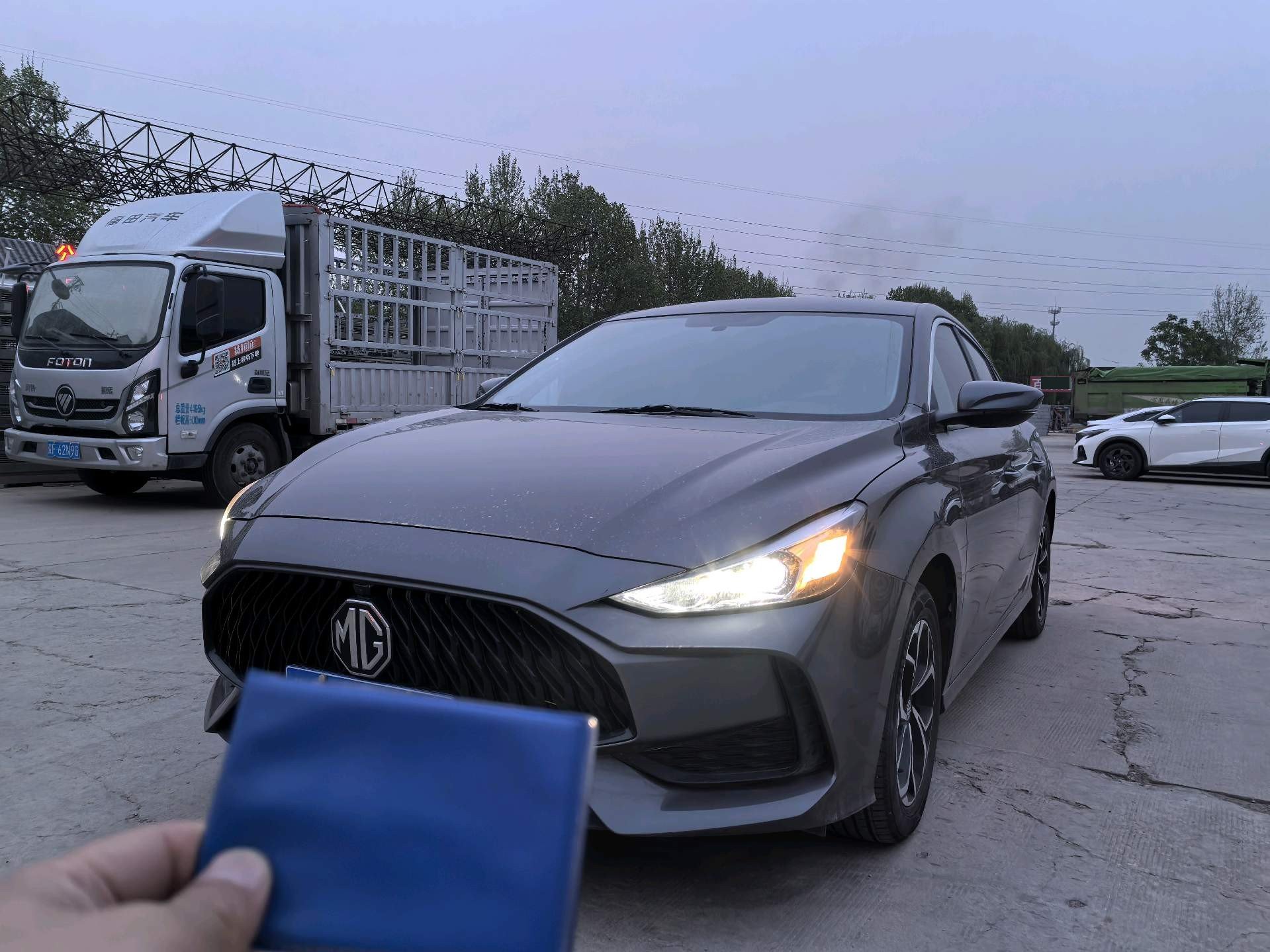 MG 5 2024 image de voiture 