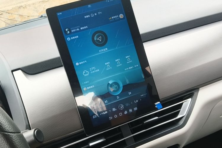 BYD Yuan Pro 2021 صورة سيارة #13