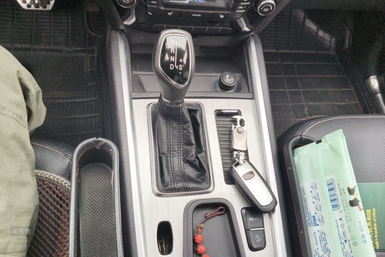 GEELY Vision X6 2016 #16 GEELY Vision X6 2016 car image #16