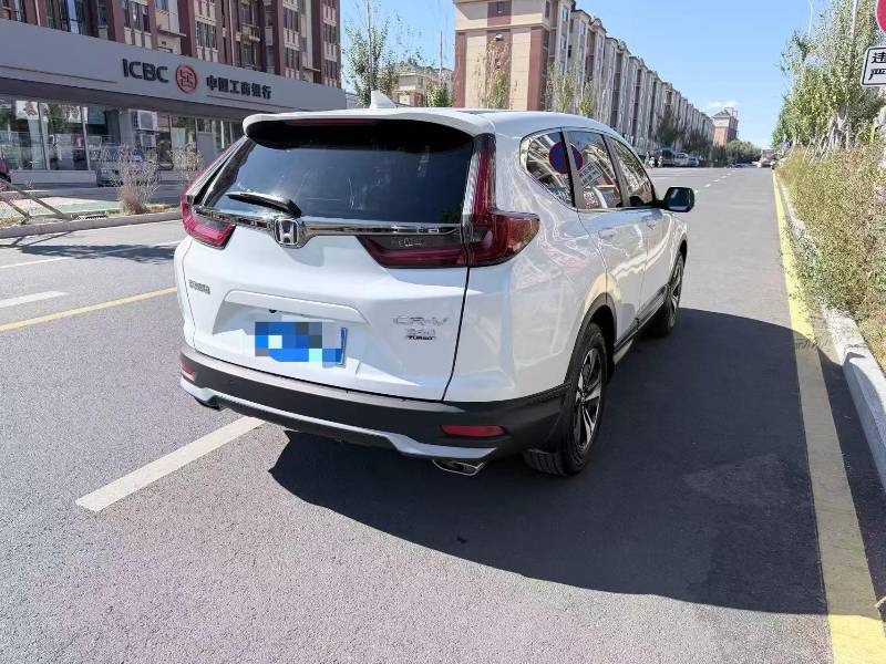 Honda CR-V 2021 #6 Honda CR-V 2021 car image #6