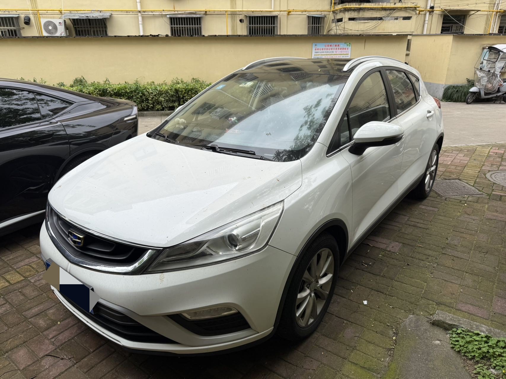 GEELY Emgrand GS 2017 imagem de carro 