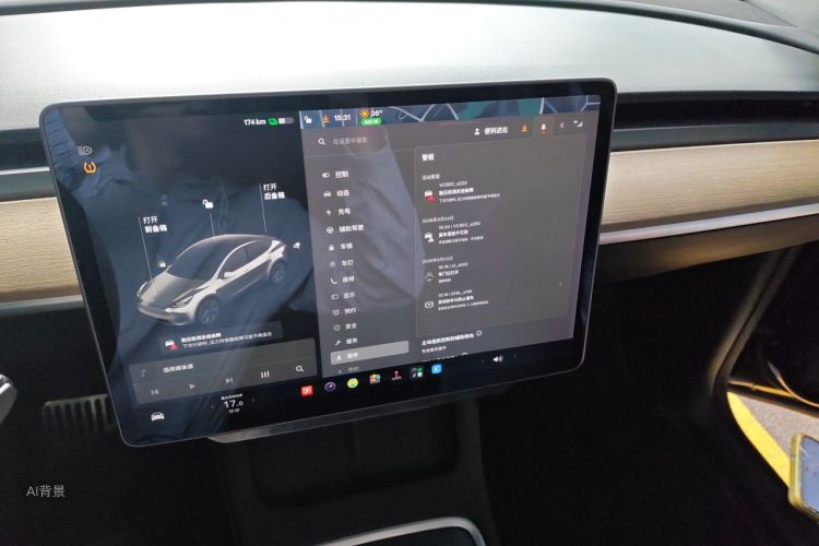 Tesla Model Y 2021 #15 Tesla Model Y 2021 car image #15