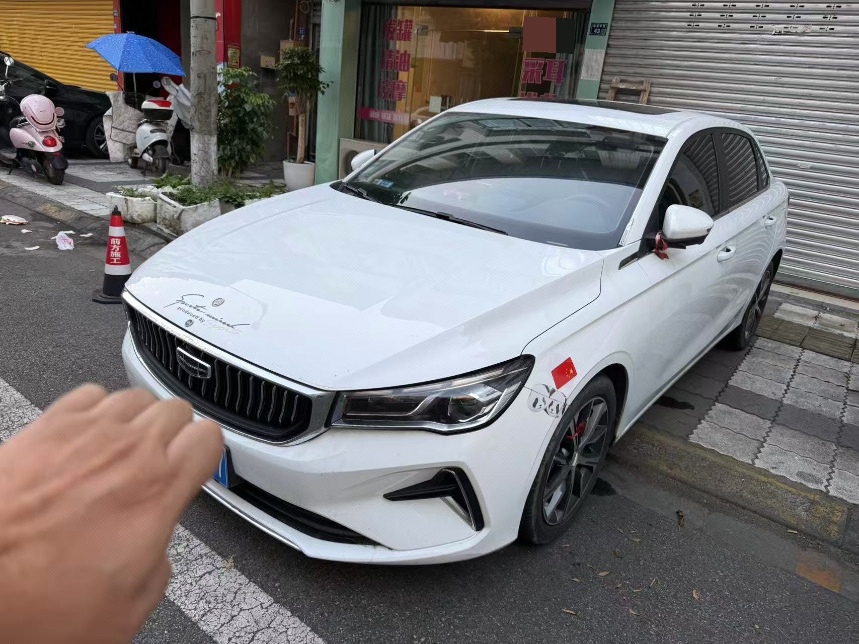 GEELY Emgrand 2023 GEELY Emgrand 2023 car image
