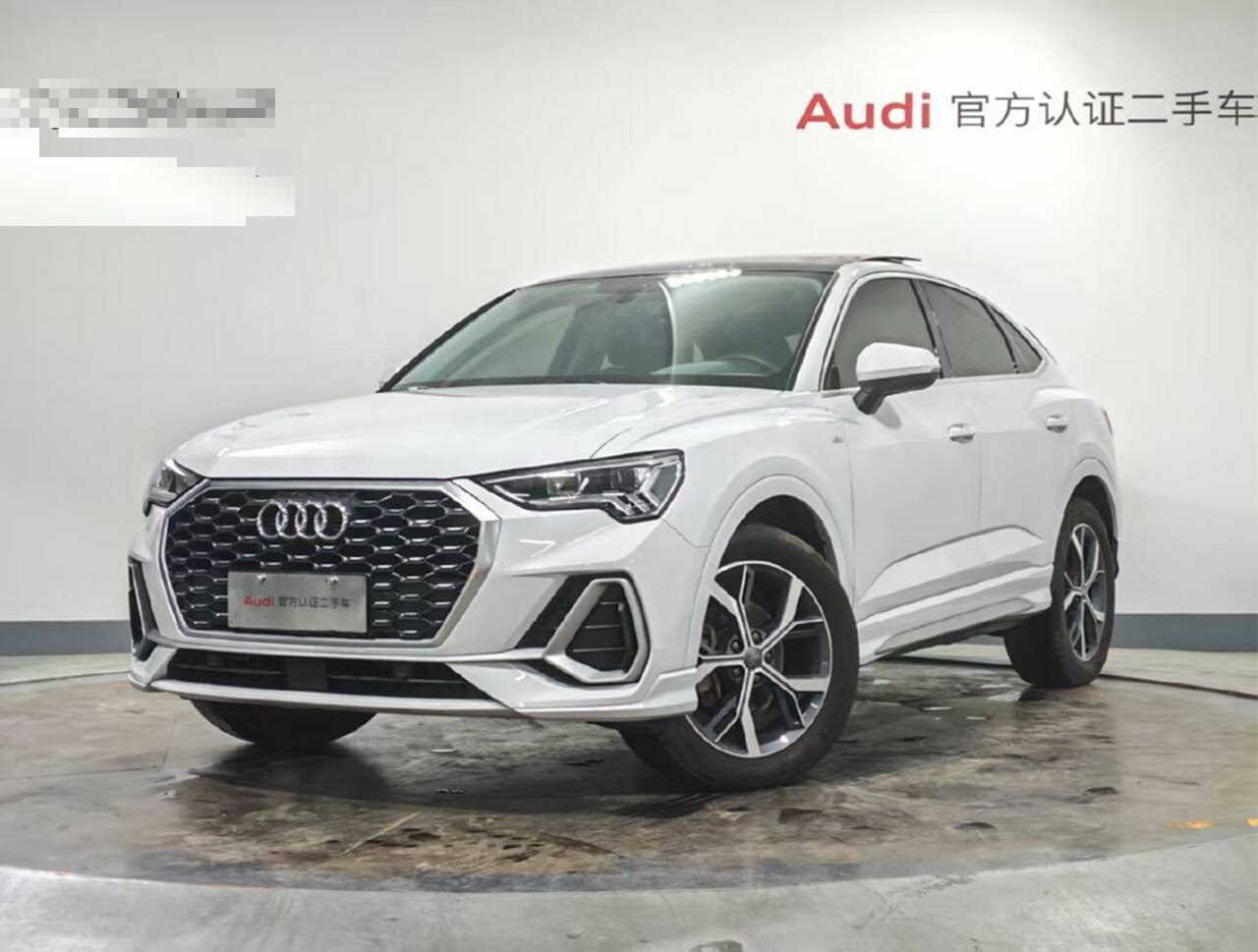 Audi Q3 Sportback 2021 car image 