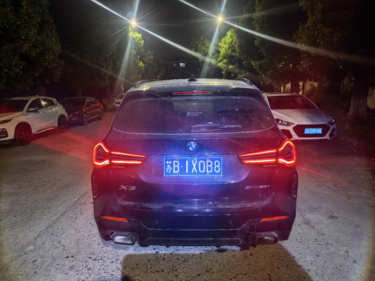 BMW X3 2025 car image #8