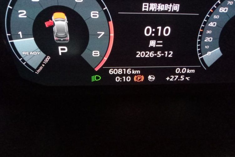 Audi Q3 2021 car image #10