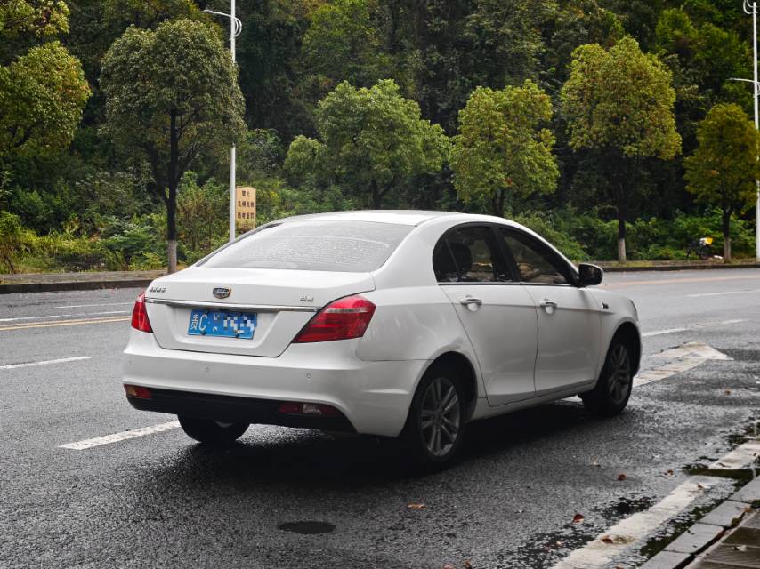 GEELY Emgrand 2016 car image #7