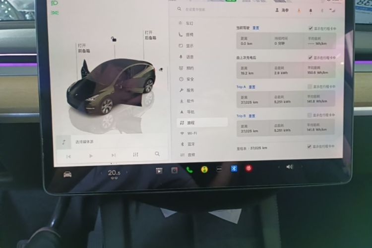 Tesla Model Y 2023 #17 Tesla Model Y 2023 car image #17