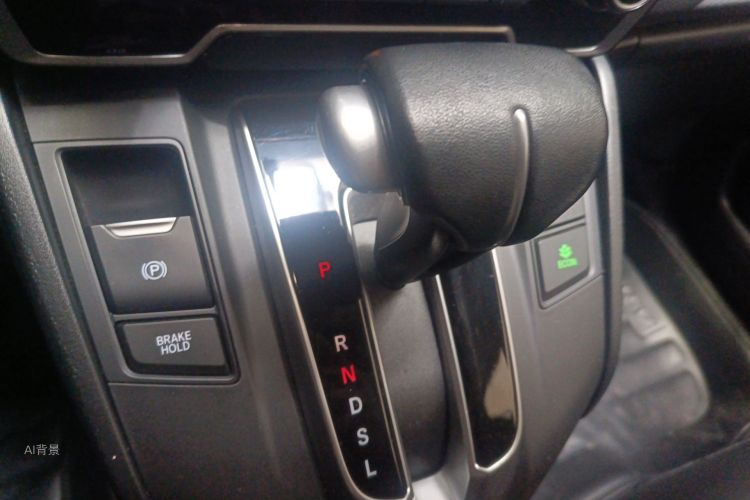 Honda CR-V 2020 immagine di auto #16