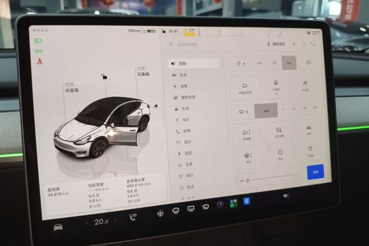 Tesla Model Y 2023 #13 Tesla Model Y 2023 car image #13