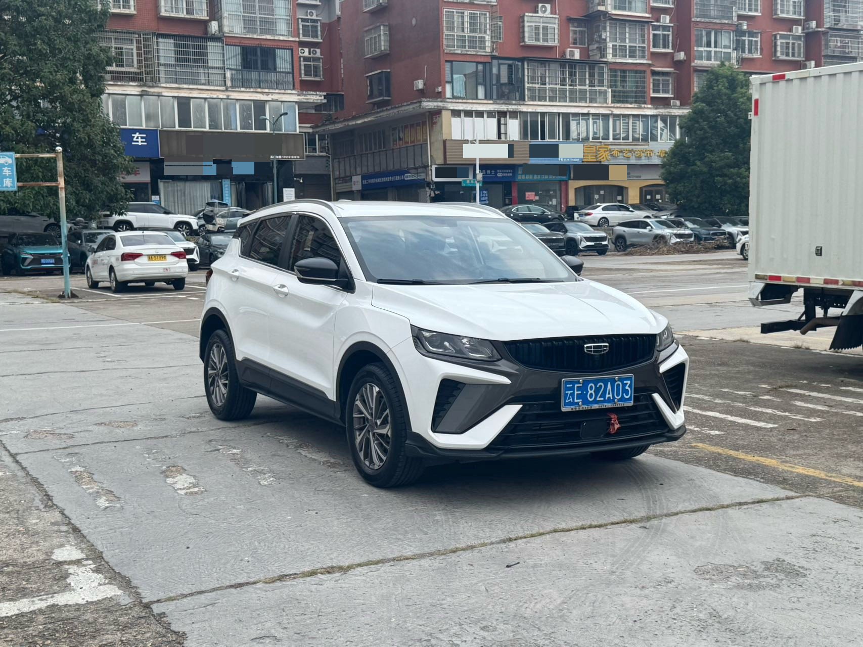 GEELY Coolray 2023 #2 GEELY Coolray 2023 imagem de carro #2
