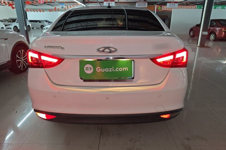 Chery Arrizo 5 2021 #6 Chery Arrizo 5 2021 image de voiture #6