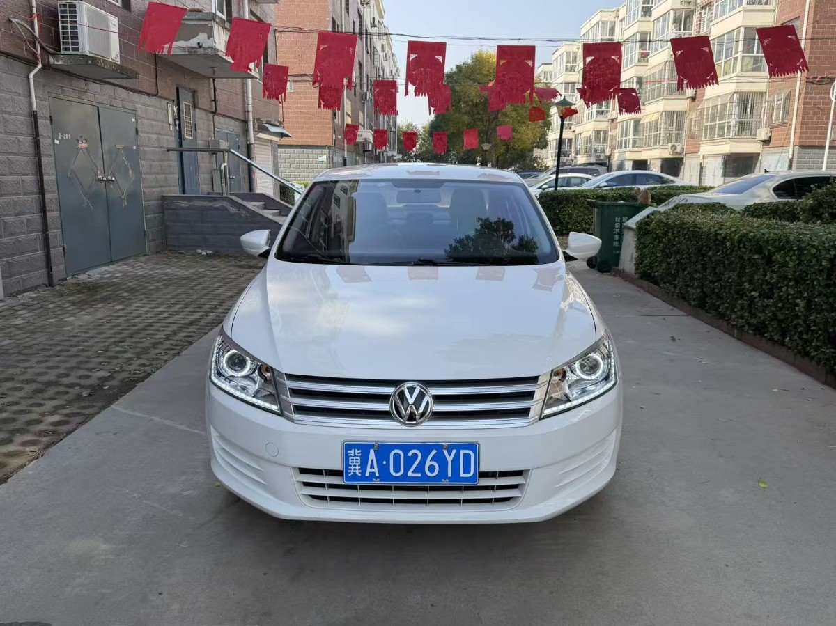 Volkswagen Santana 2015 #2 Volkswagen Santana 2015 car image #2
