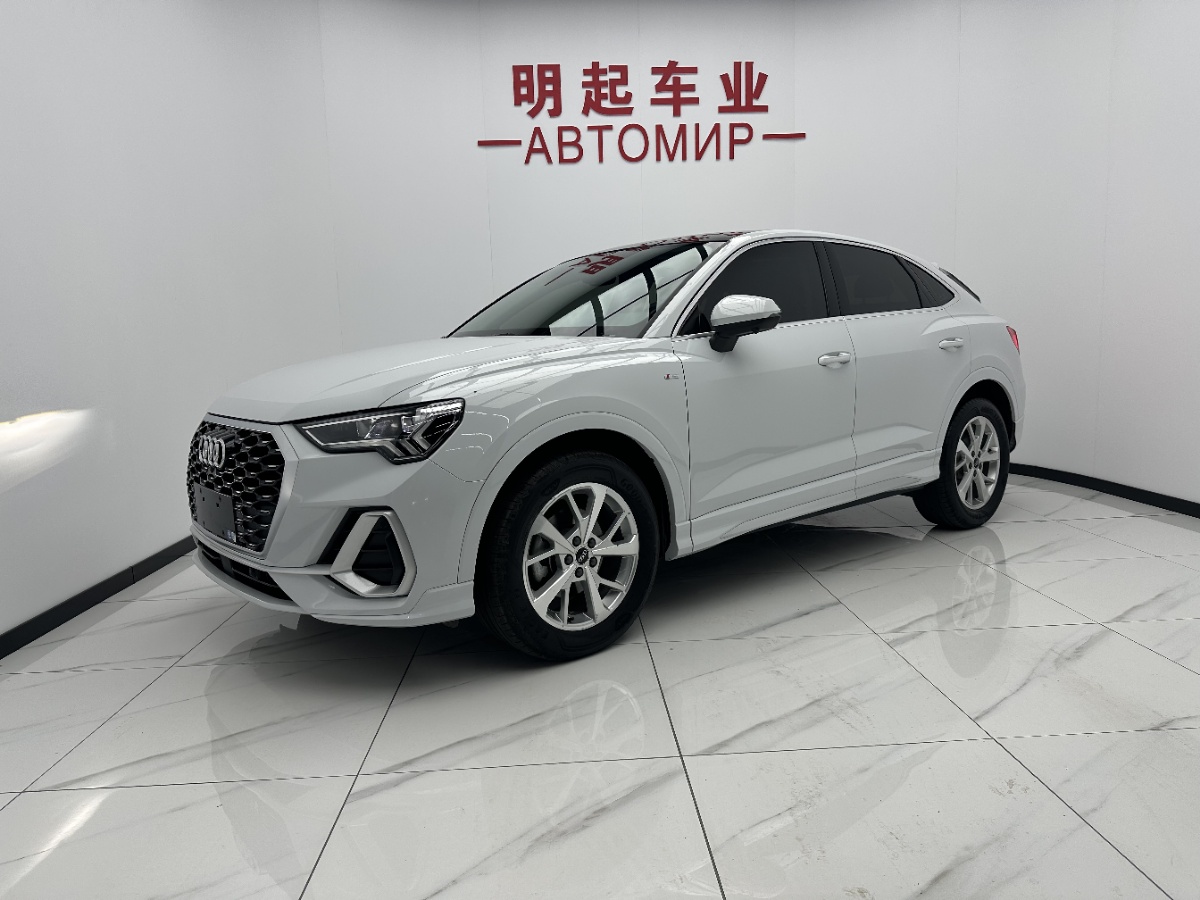 Audi Q3 Sportback 2023 car image 