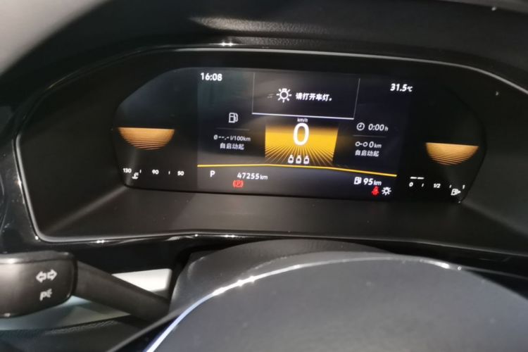 Volkswagen Lavida 2021 car image #12