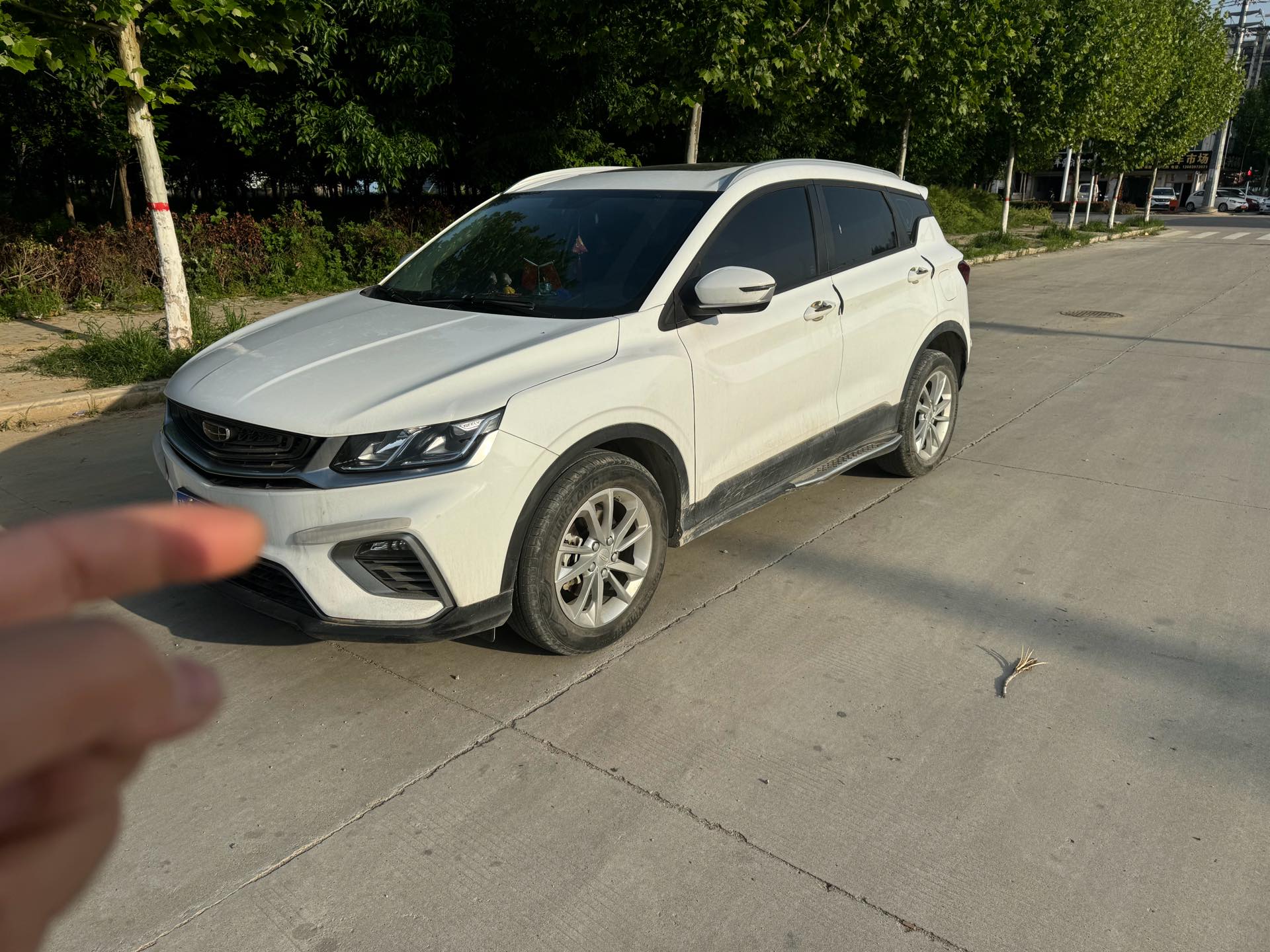 GEELY Coolray 2020 GEELY Coolray 2020 car image
