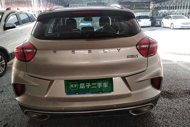GEELY Emgrand GS 2020 #6 GEELY Emgrand GS 2020 car image #6