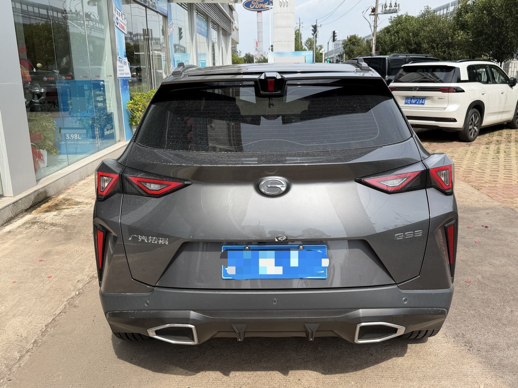 GAC Trumpchi GS3 2023 #5 GAC Trumpchi GS3 2023 car image #5