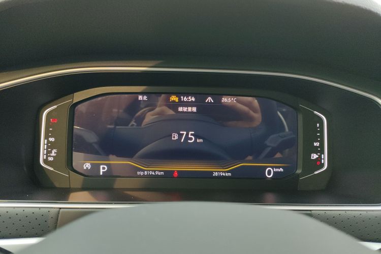 Volkswagen Lavida 2024 imagen de coche #12