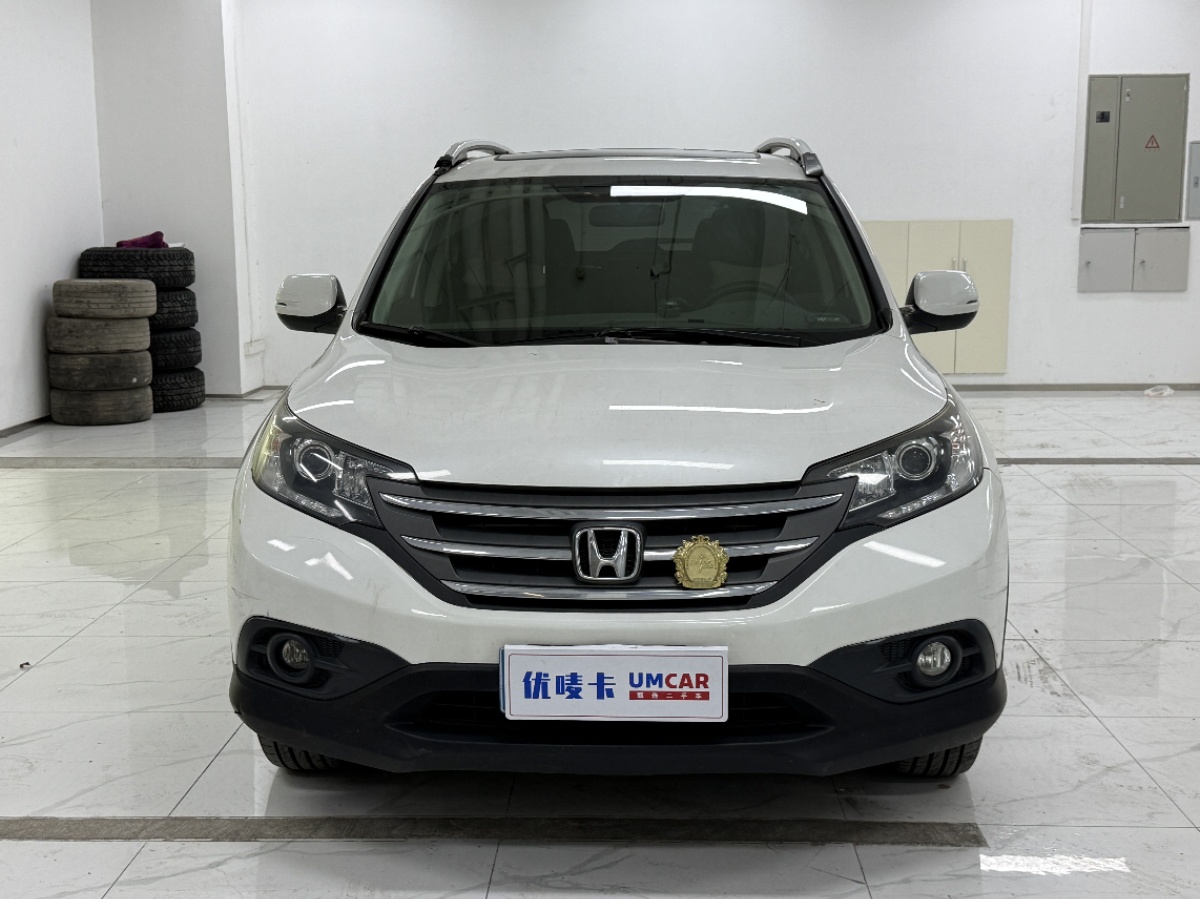 Honda CR-V 2015 car image #2