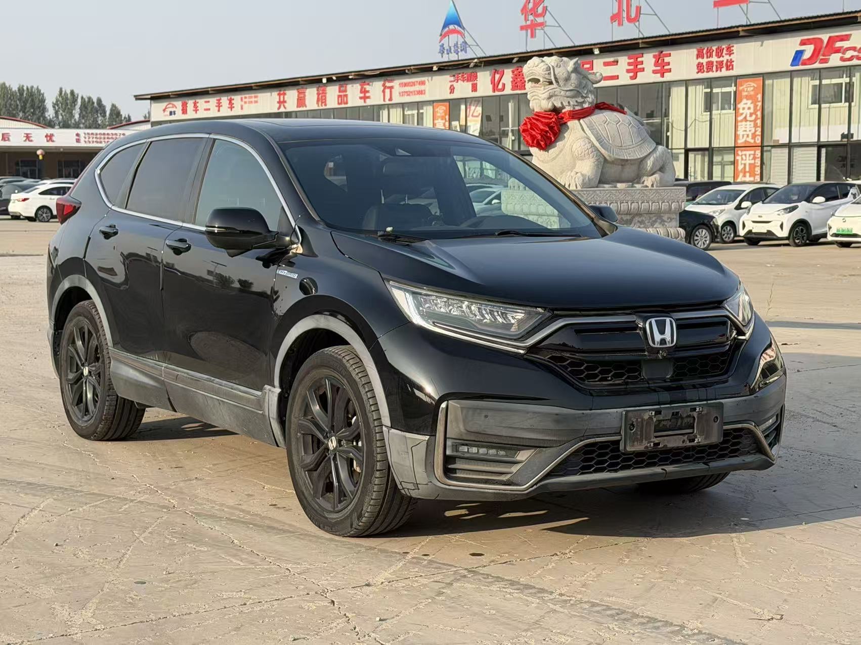 Honda CR-V 2020 #3 Honda CR-V 2020 car image #3