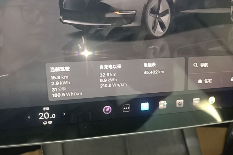 Tesla Model 3 2022 #12 Tesla Model 3 2022 imagen de coche #12