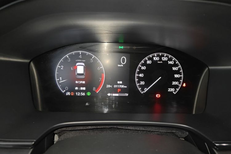 Honda CR-V 2025 car image #12