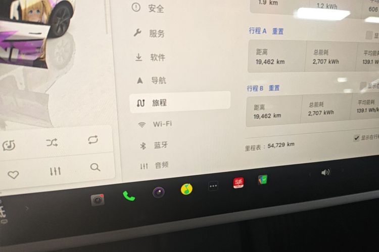 Tesla Model Y 2024 #12 Tesla Model Y 2024 car image #12