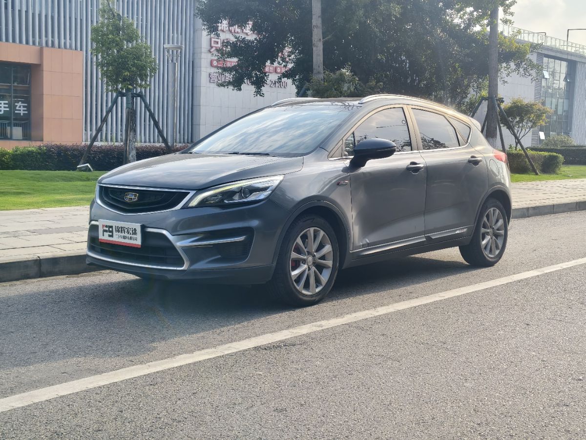 GEELY Emgrand GS 2017 GEELY Emgrand GS 2017 car image