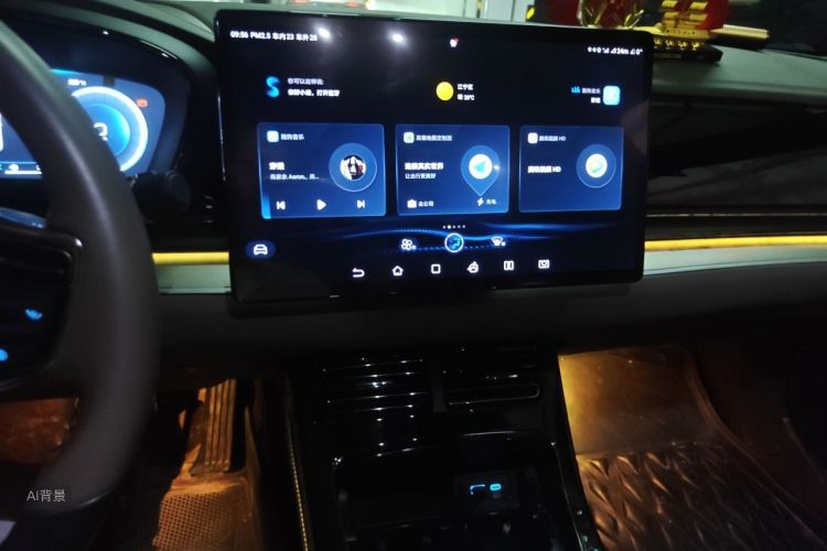 BYD Han 2023 car image #15