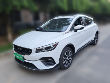 GEELY Emgrand S 2023 GEELY Emgrand S 2023 car image
