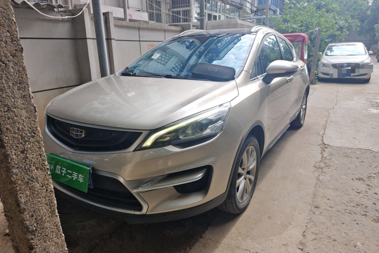GEELY Emgrand GS 2019 #2 GEELY Emgrand GS 2019 car image #2