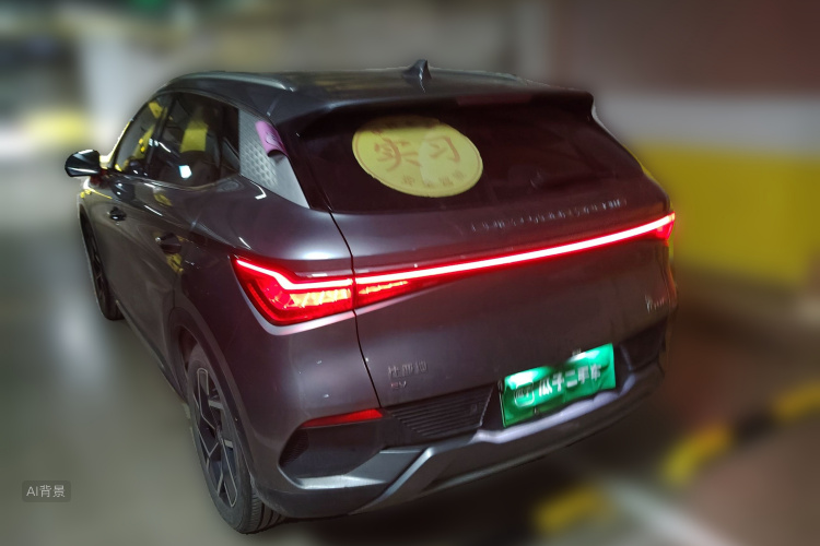 BYD Yuan Plus 2022 car image #5