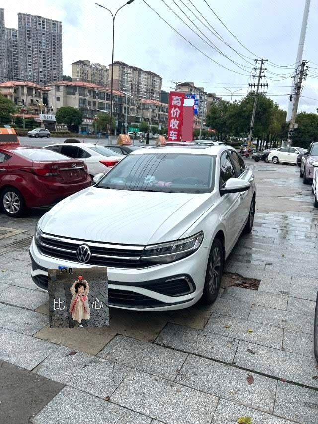 2025 2025 car image