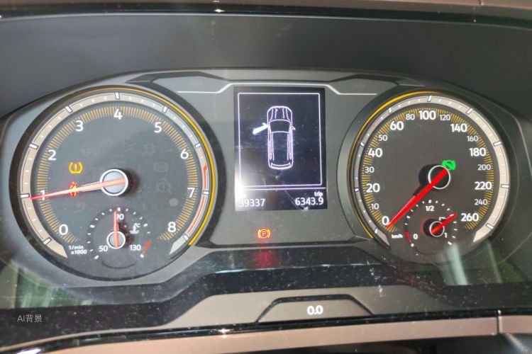 Volkswagen Tharu 2021 car image #13
