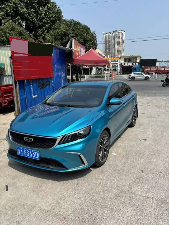GEELY Binray 2021 GEELY Binray 2021 car image