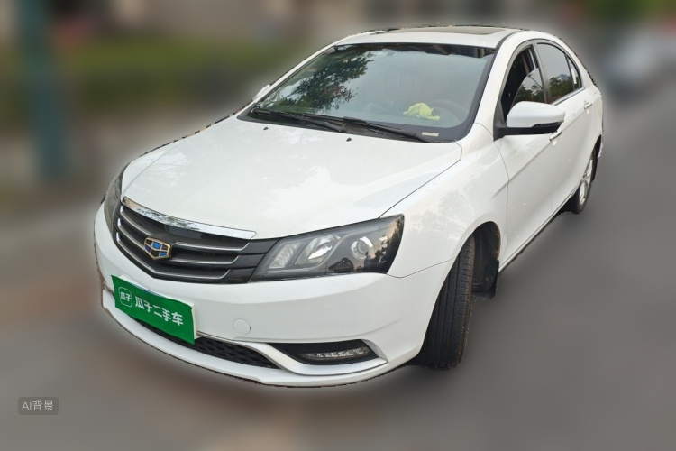 GEELY Emgrand 2015 #2 GEELY Emgrand 2015 car image #2