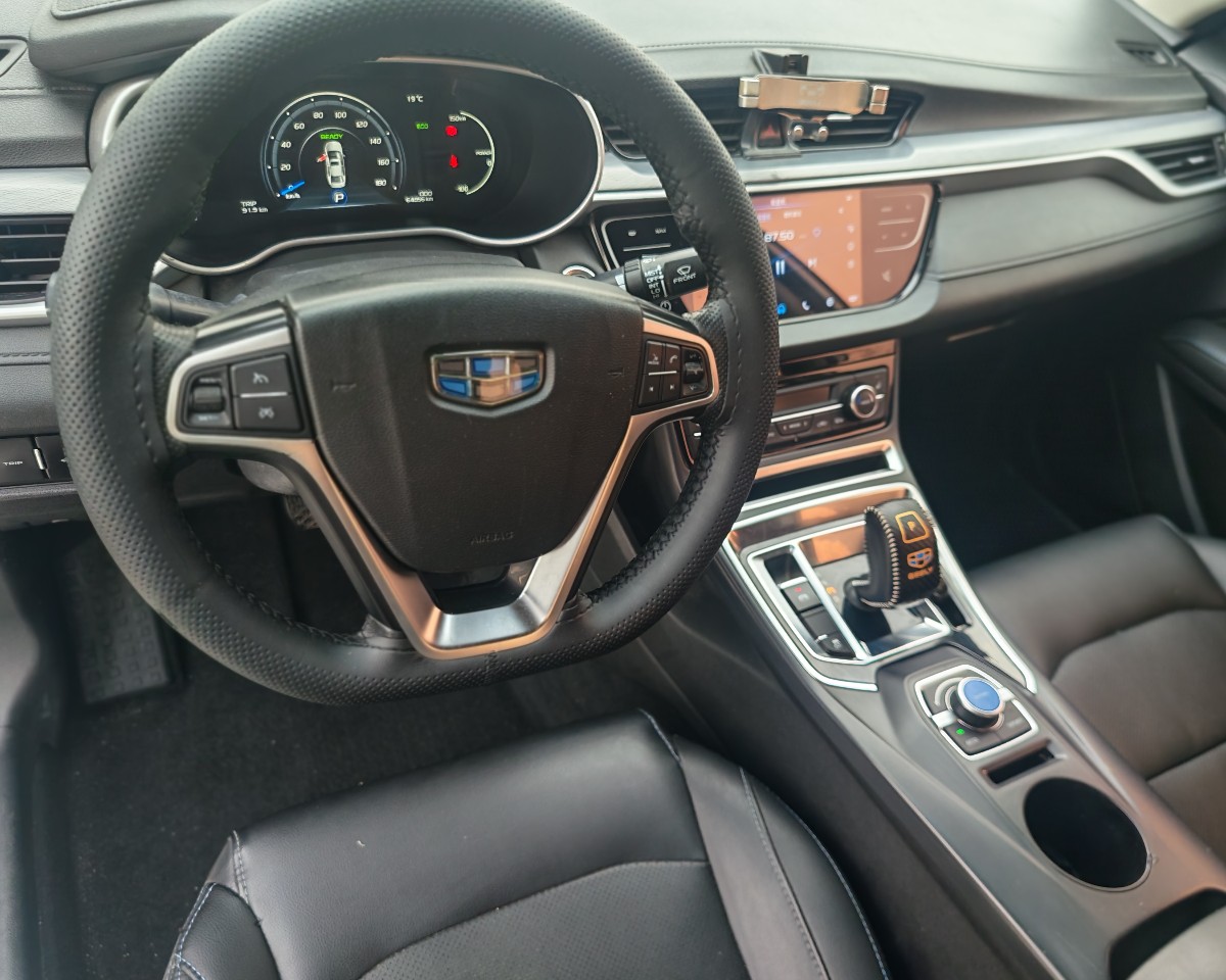 GEELY Emgrand New Energy 2018 #8 GEELY Emgrand New Energy 2018 image de voiture #8