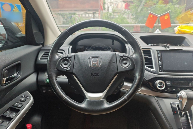 Honda CR-V 2015 #12 Honda CR-V 2015 car image #12