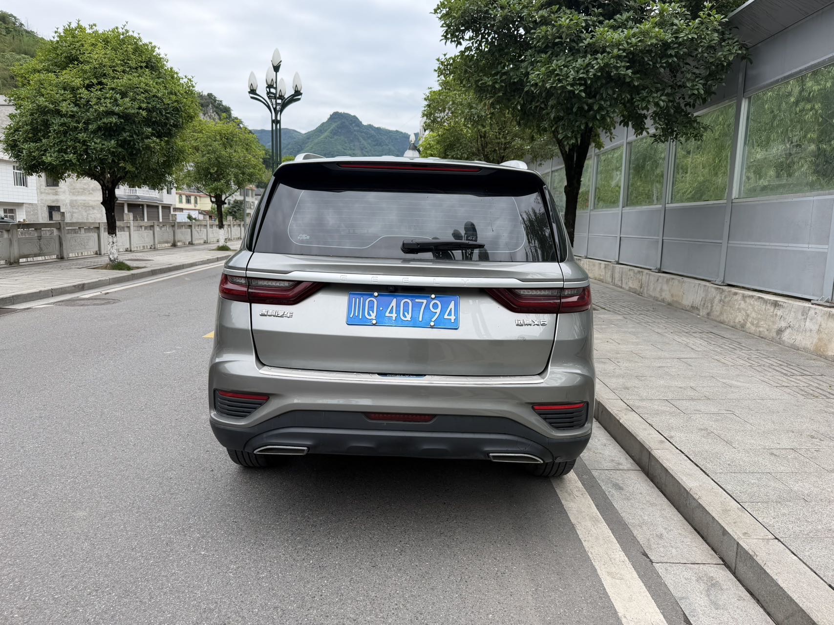 GEELY Vision X6 2021 #8 GEELY Vision X6 2021 imagem de carro #8