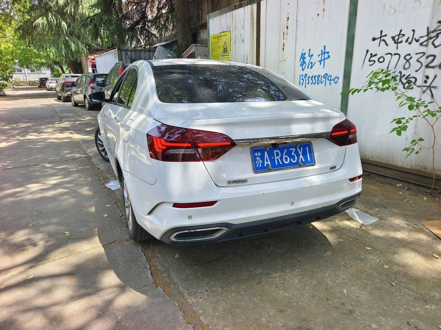 GEELY Emgrand 2022 #6 GEELY Emgrand 2022 car image #6