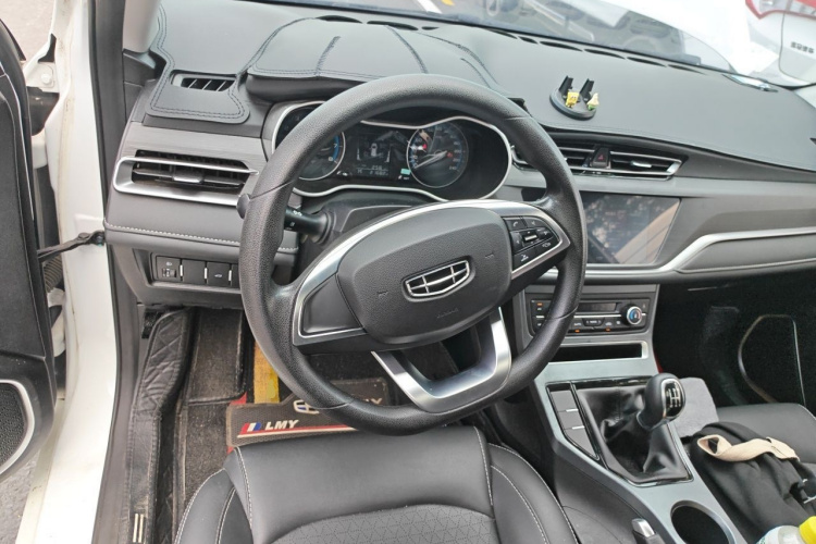 GEELY Emgrand 2020 car image #11